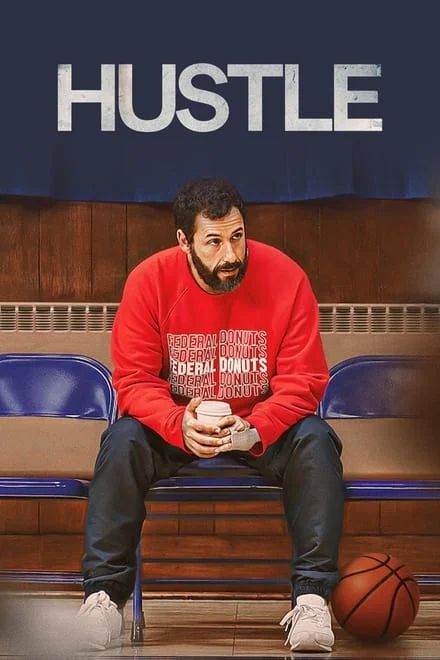 adamsandler